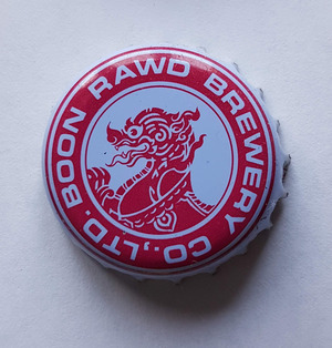 Singha, Boon Rawd Brewery